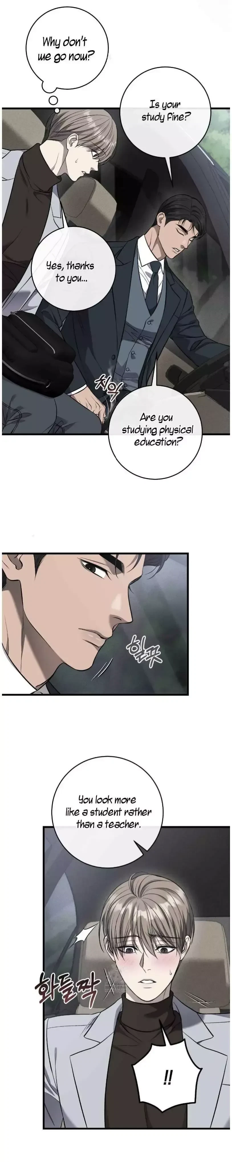 Chapter 69, page 6