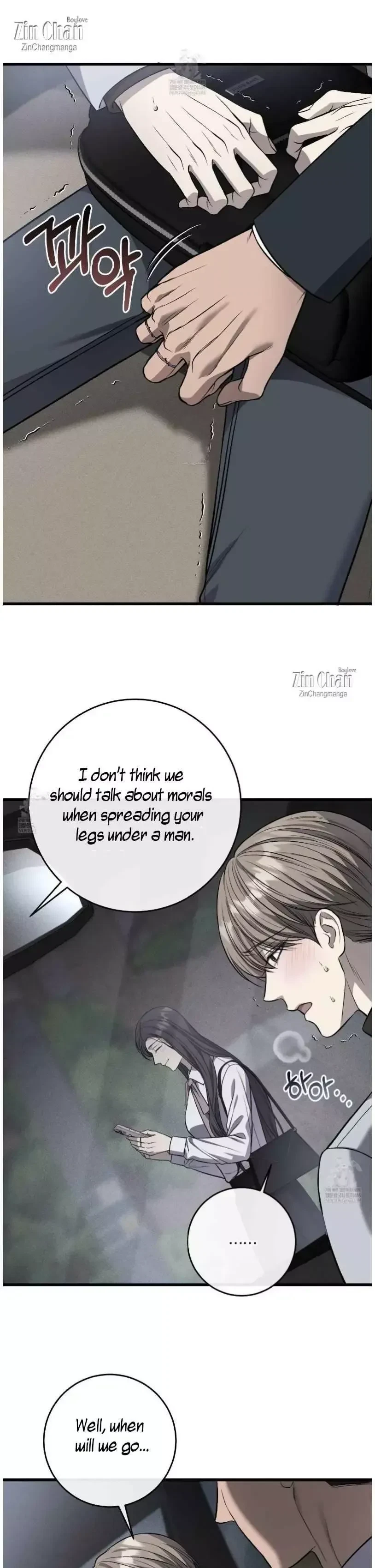 Chapter 69, page 8