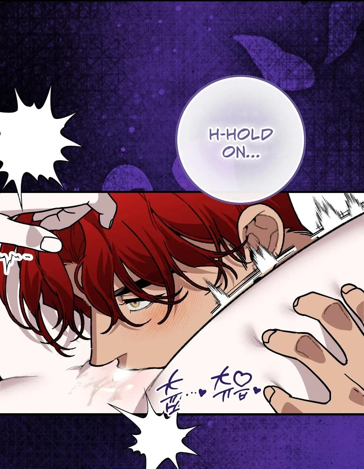 Chapter 18, page 11