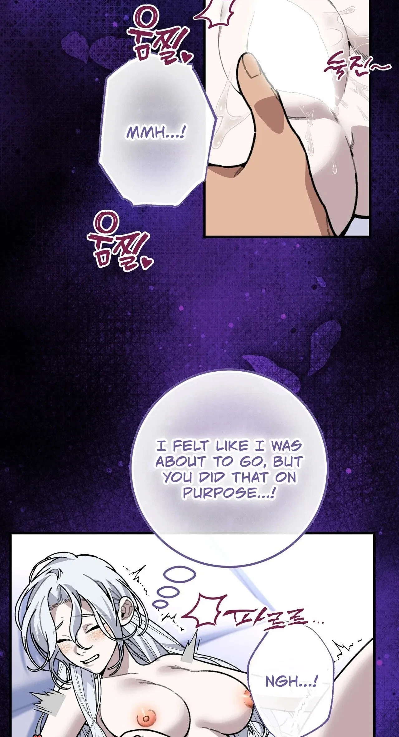 Chapter 18, page 16