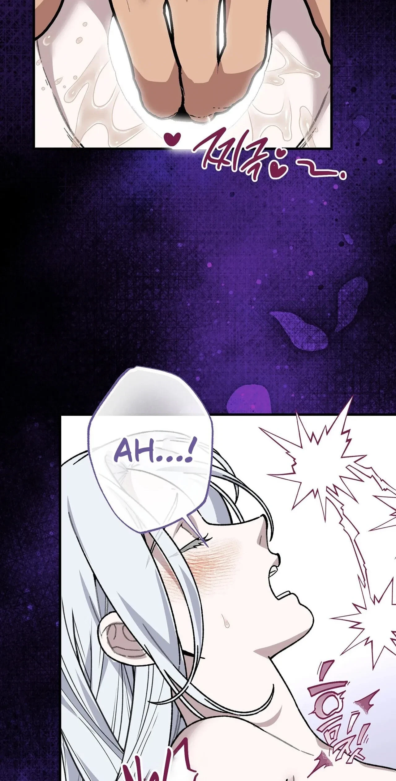 Chapter 18, page 21