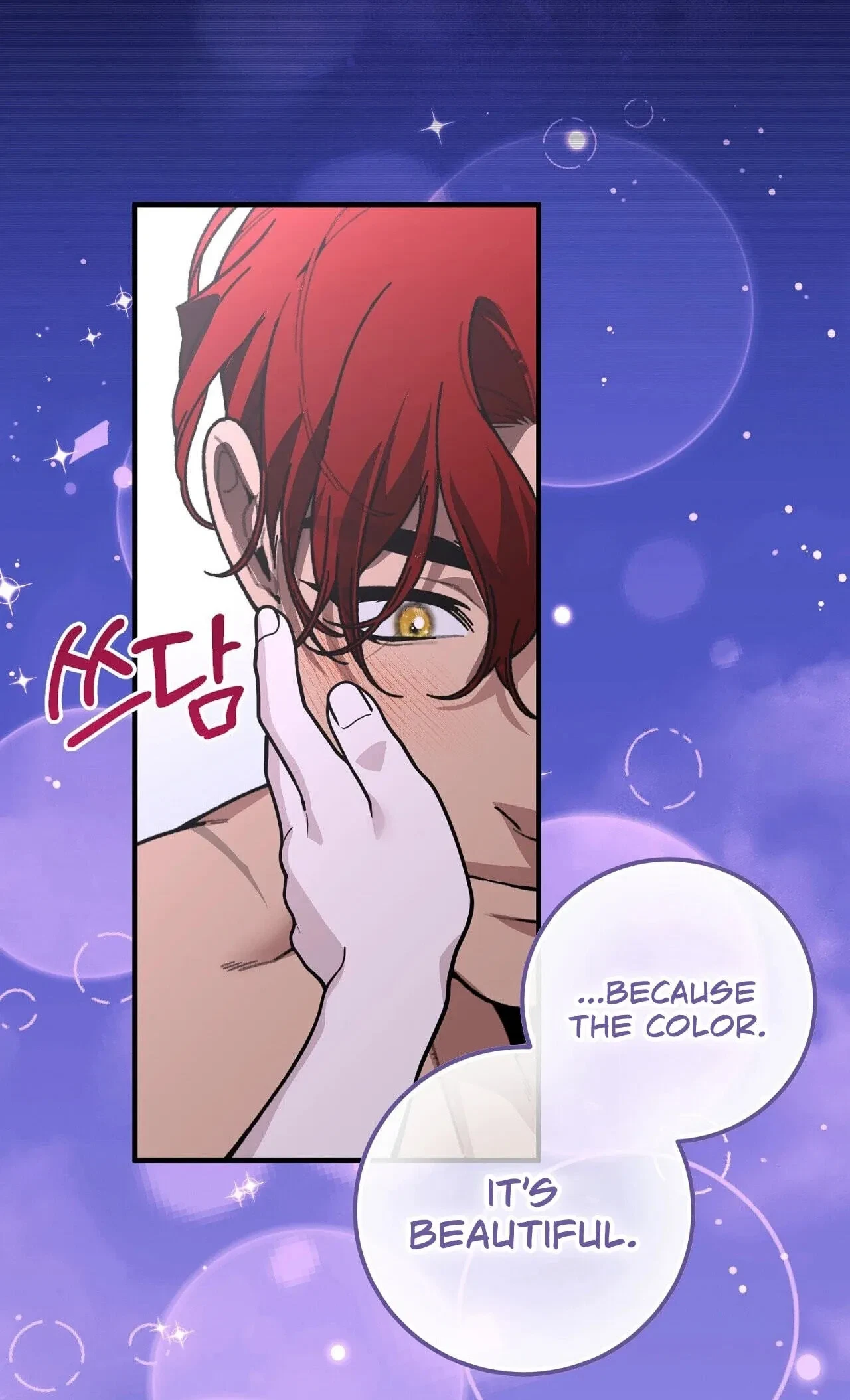 Chapter 18, page 35