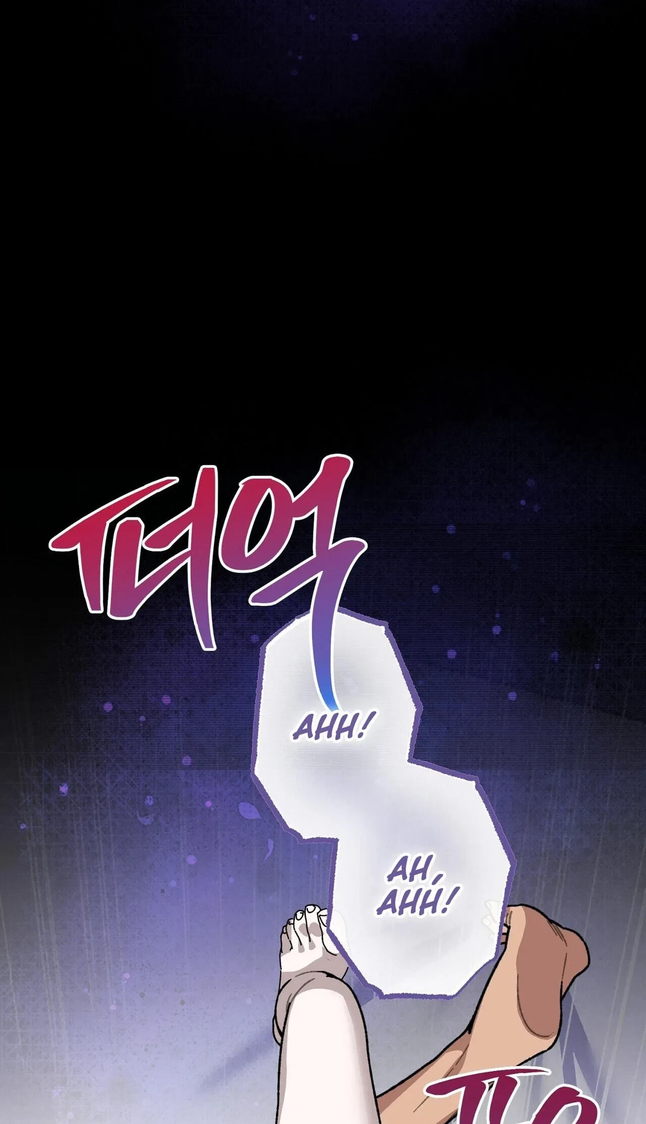 Chapter 18, page 43