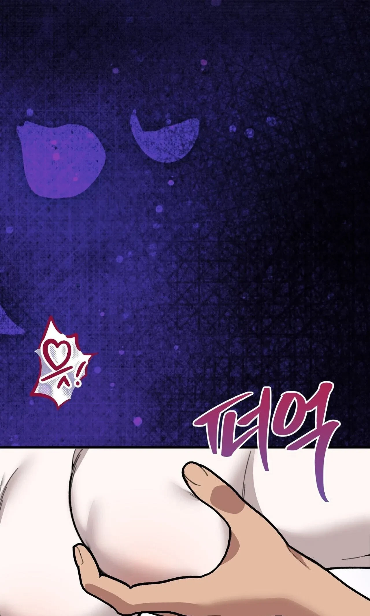 Chapter 18, page 50