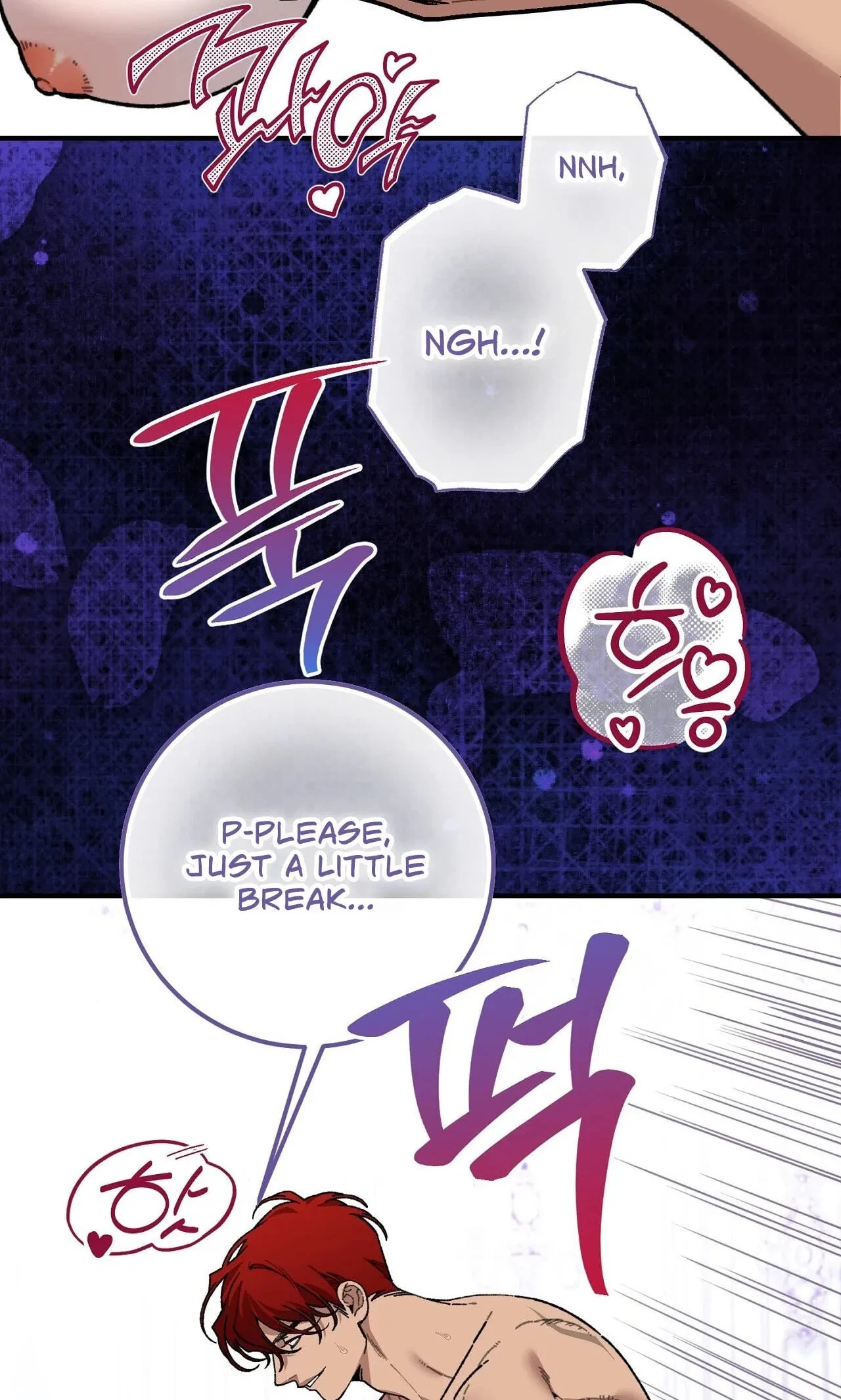Chapter 18, page 51