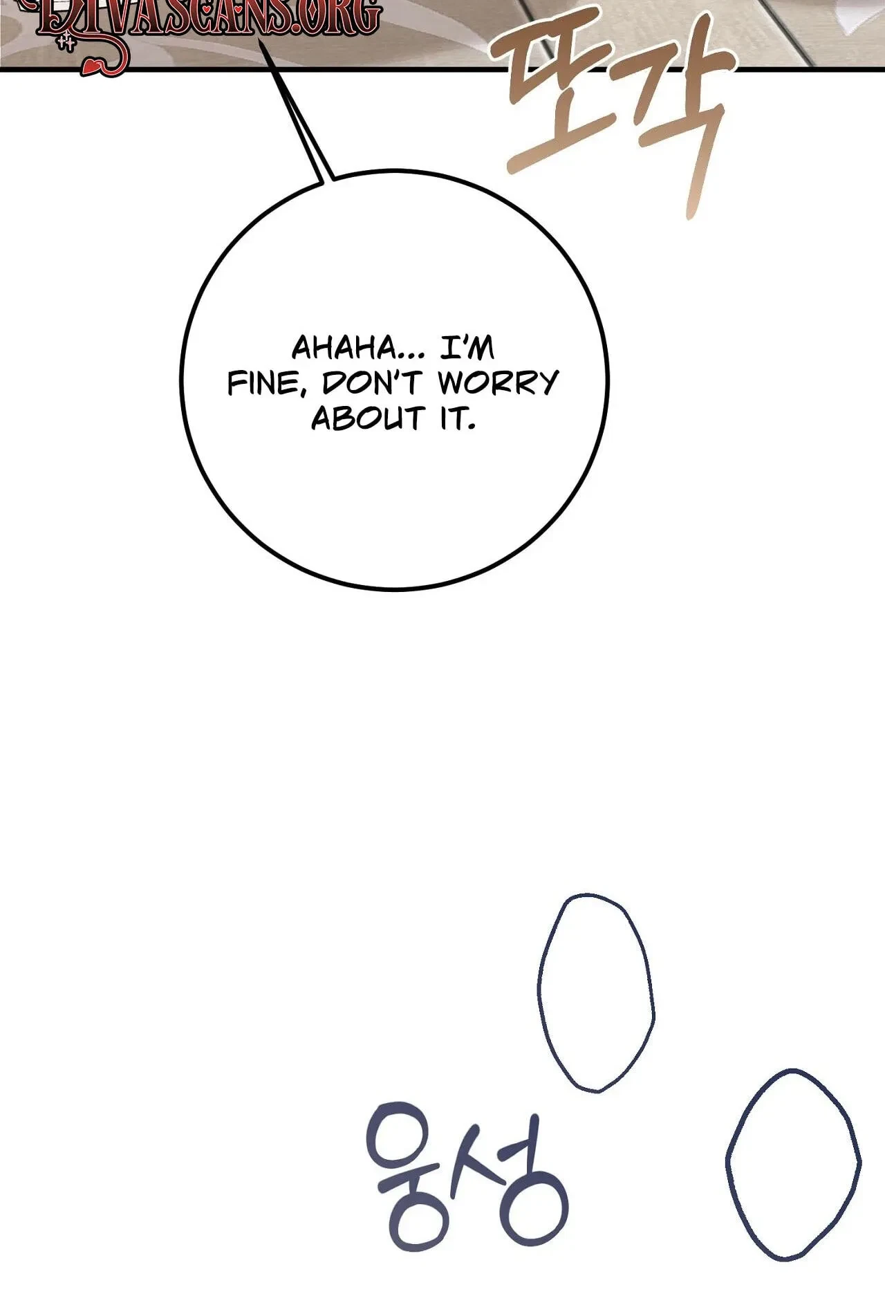 Chapter 18, page 71