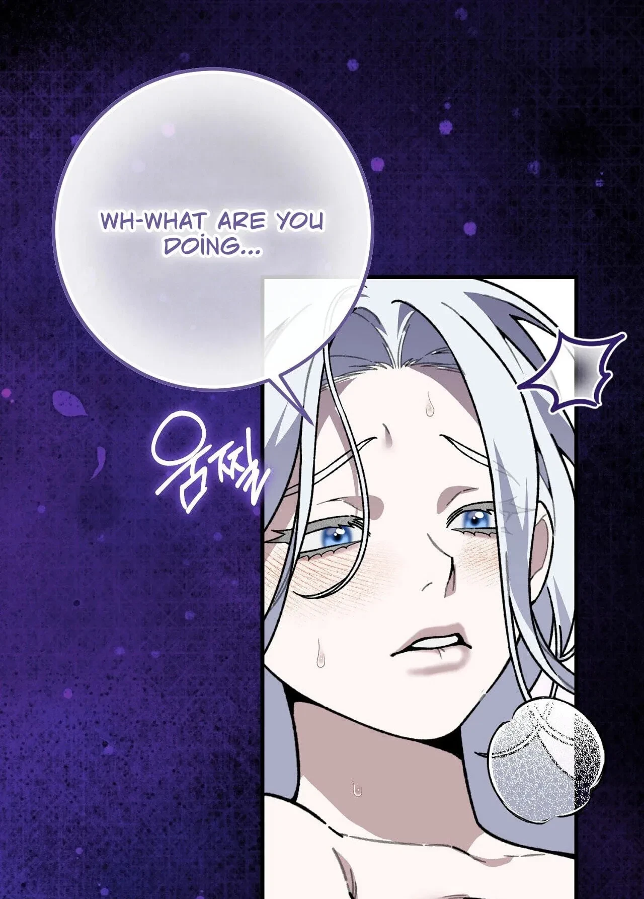 Chapter 18, page 9