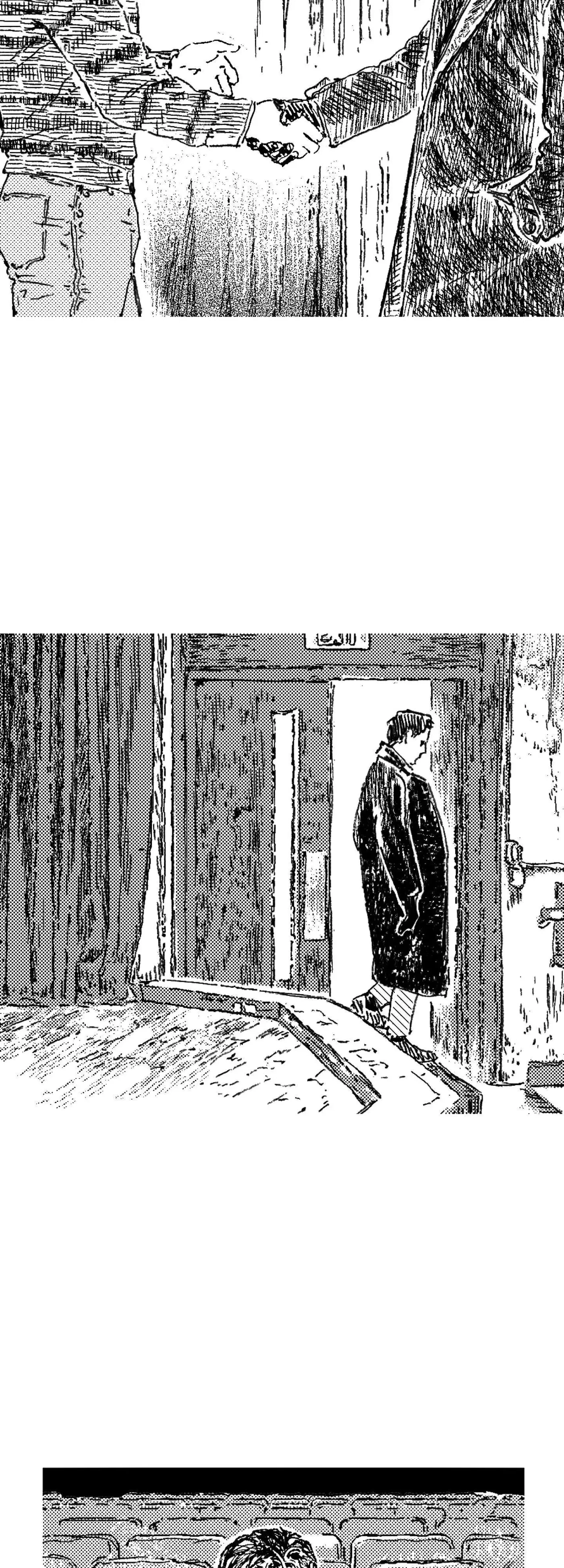 Chapter 183, page 12