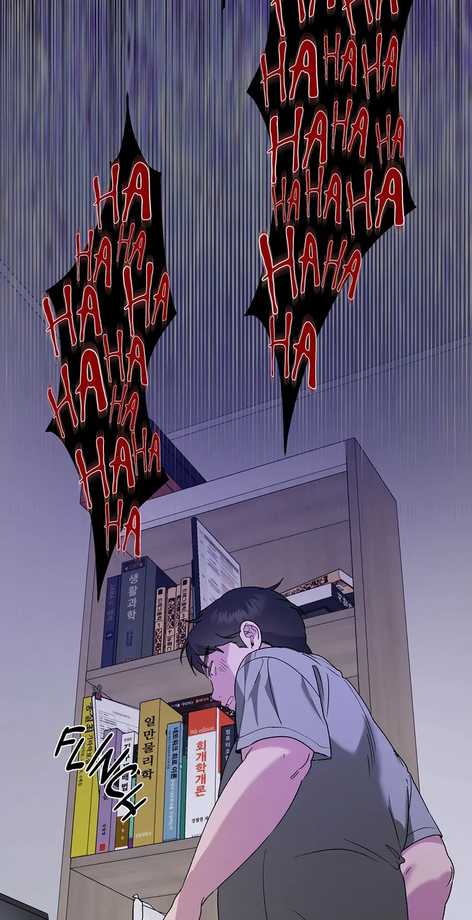 Chapter 25, page 85