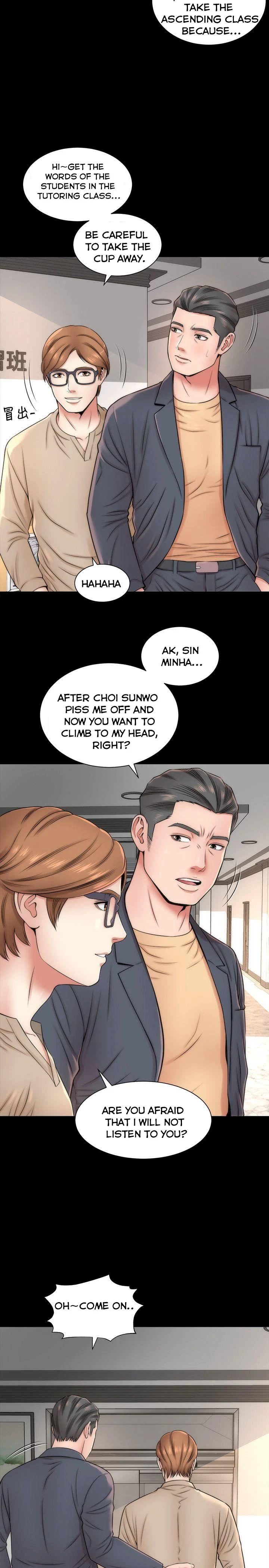 Chapter 2, page 14
