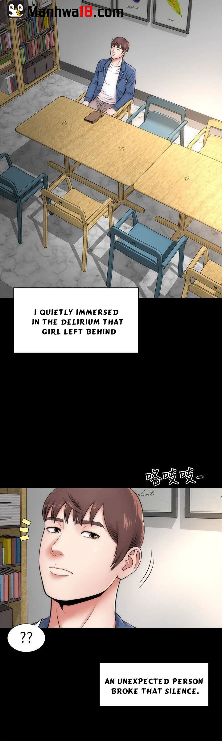 Chapter 2, page 16