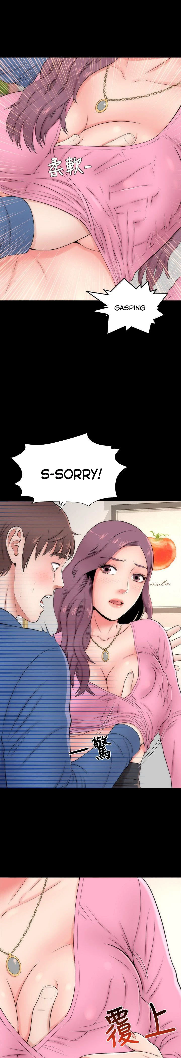 Chapter 2, page 29