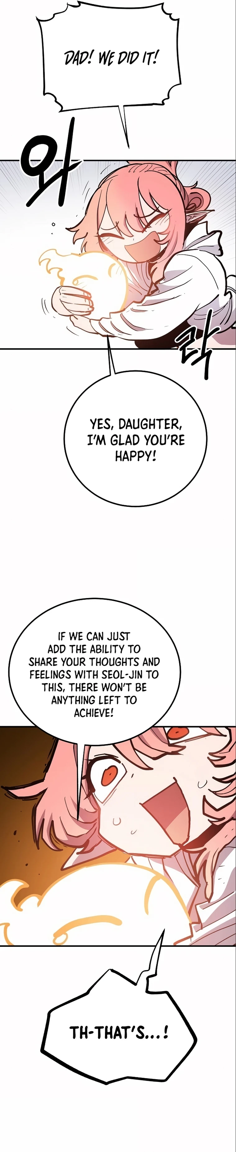 Chapter 178, page 34