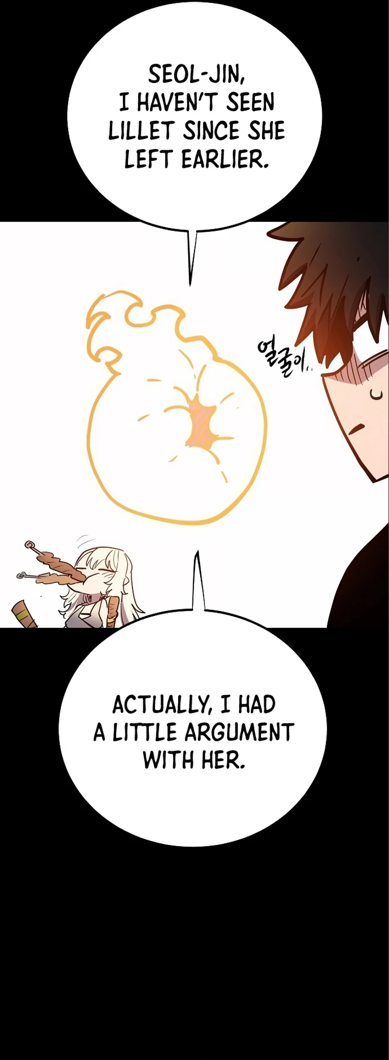 Chapter 178, page 43