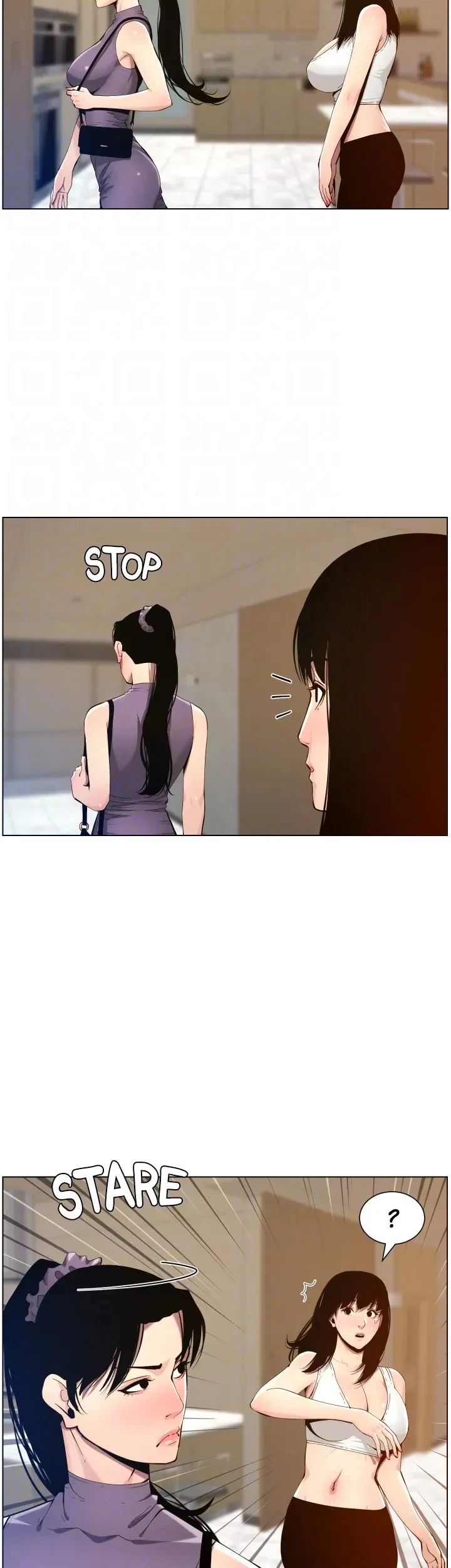 Chapter 98, page 34