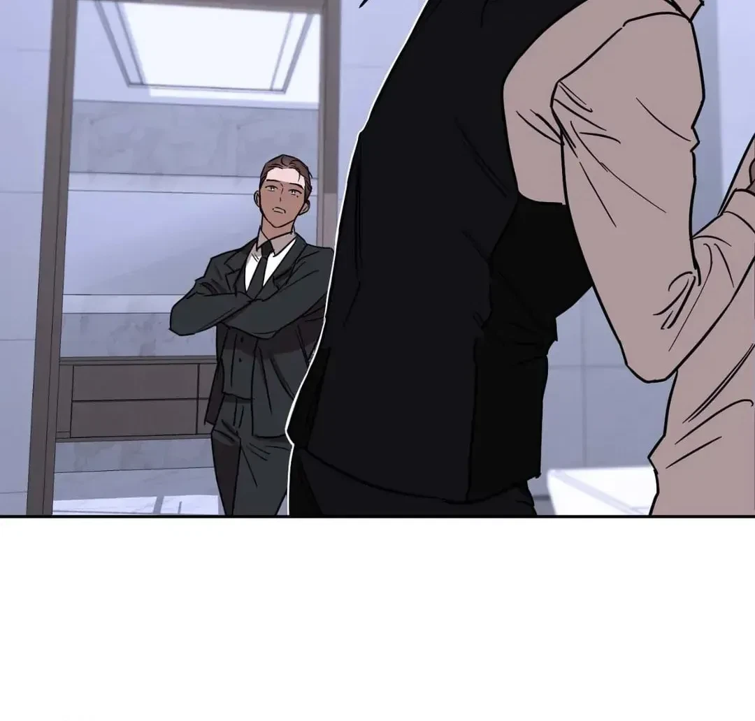 An Unsettling Scent Chapter 14, page 76