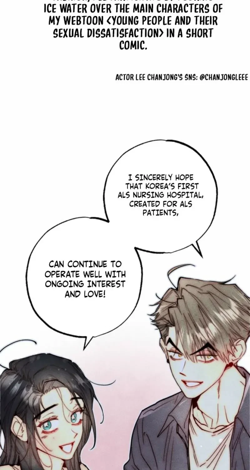 Chapter 89, page 82