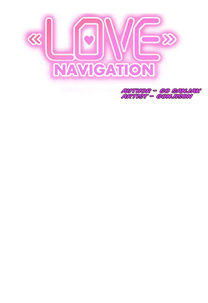 Chapter 25, page 7