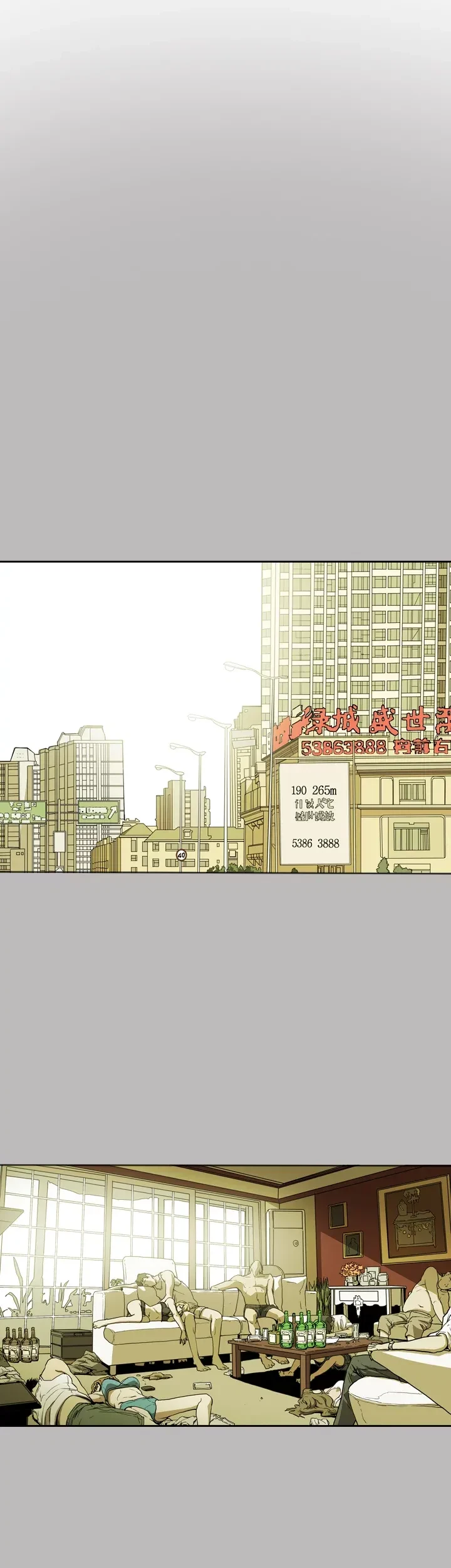 Chapter 45 - SOO-RI and LIM [Part 1], page 31