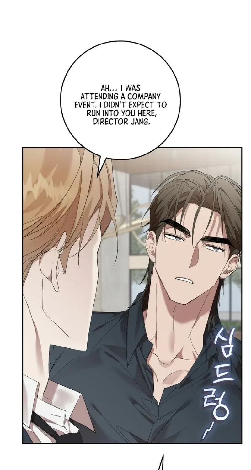 Chapter 8, page 17