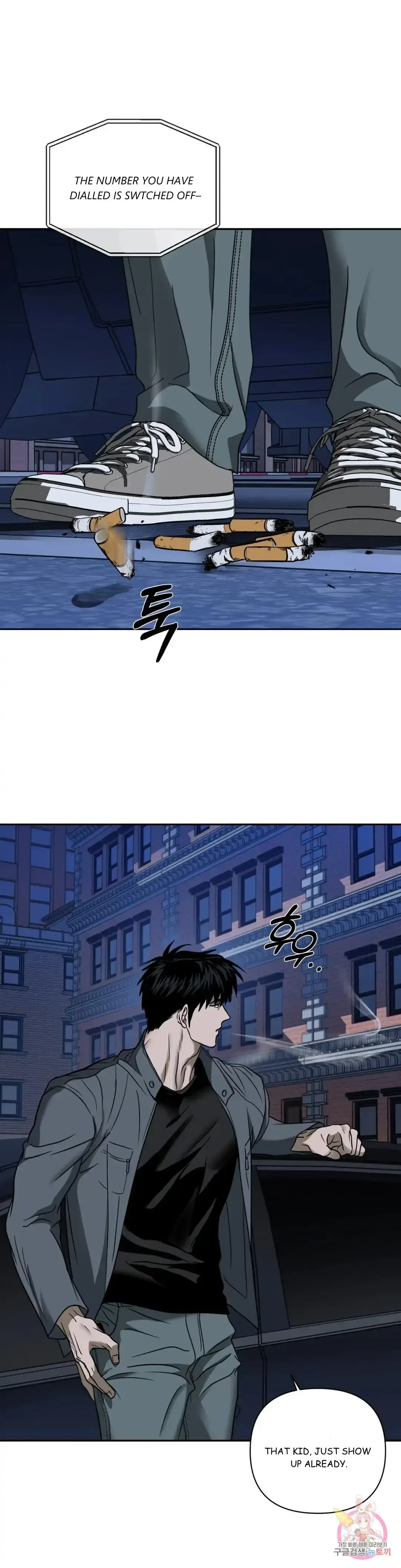 Chapter 43, page 12