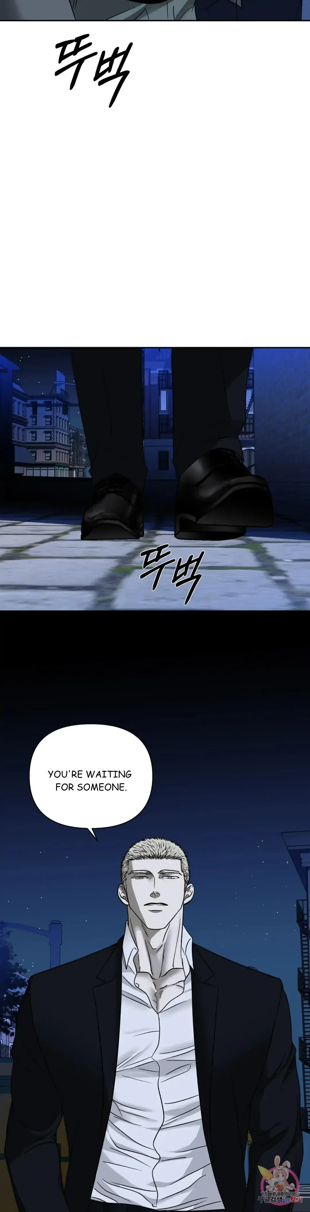 Chapter 43, page 14