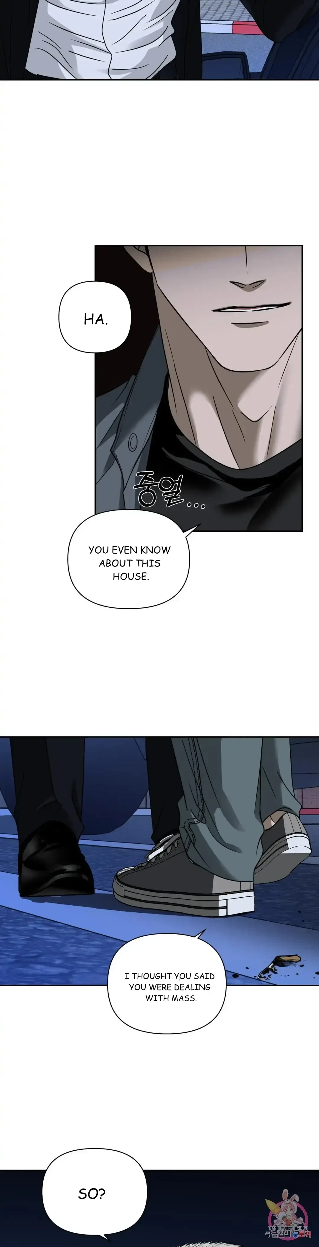 Chapter 43, page 17