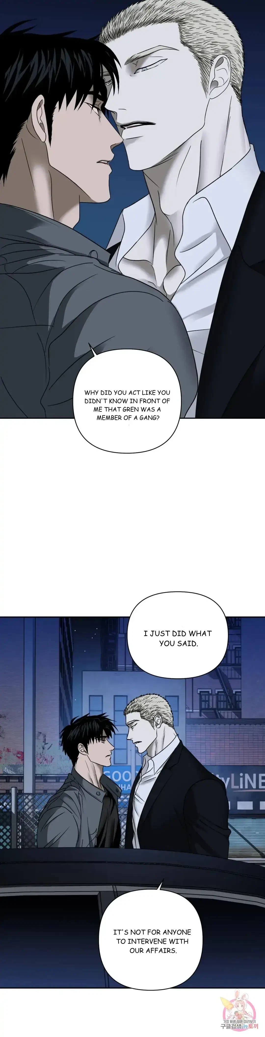 Chapter 43, page 18