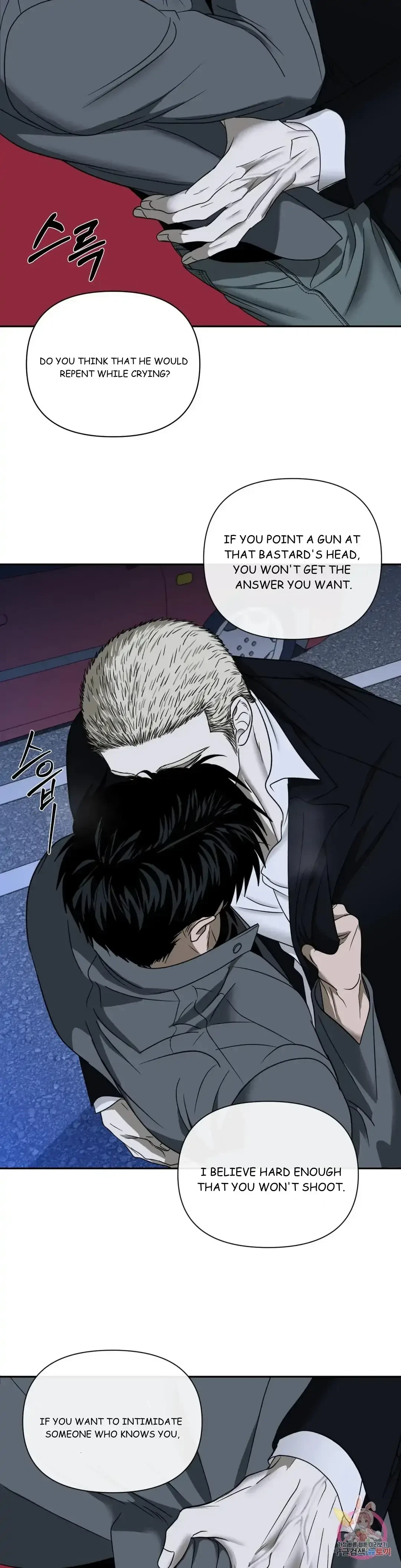 Chapter 43, page 20