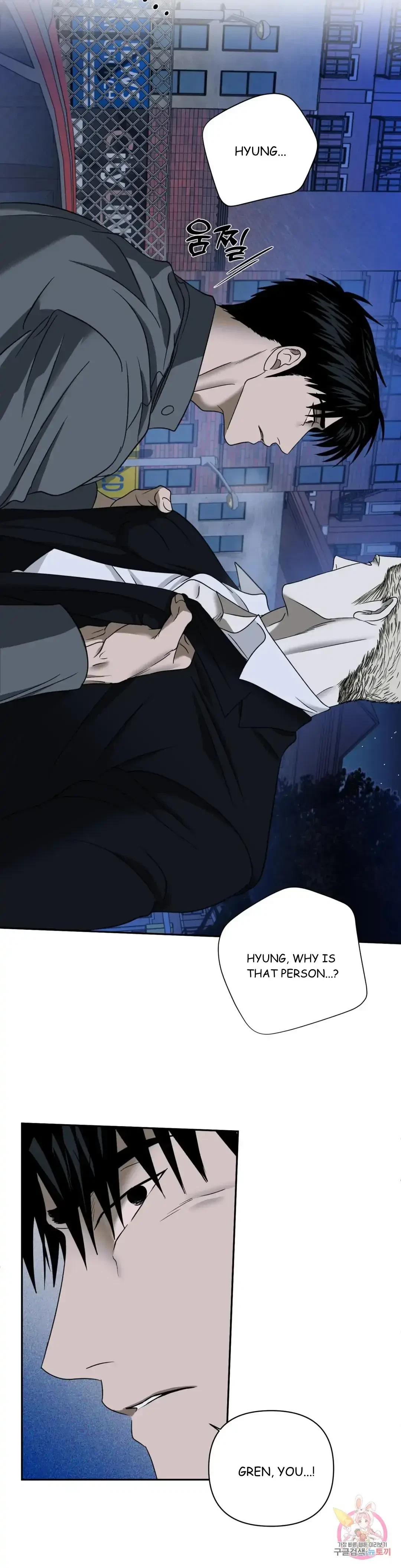 Chapter 43, page 22