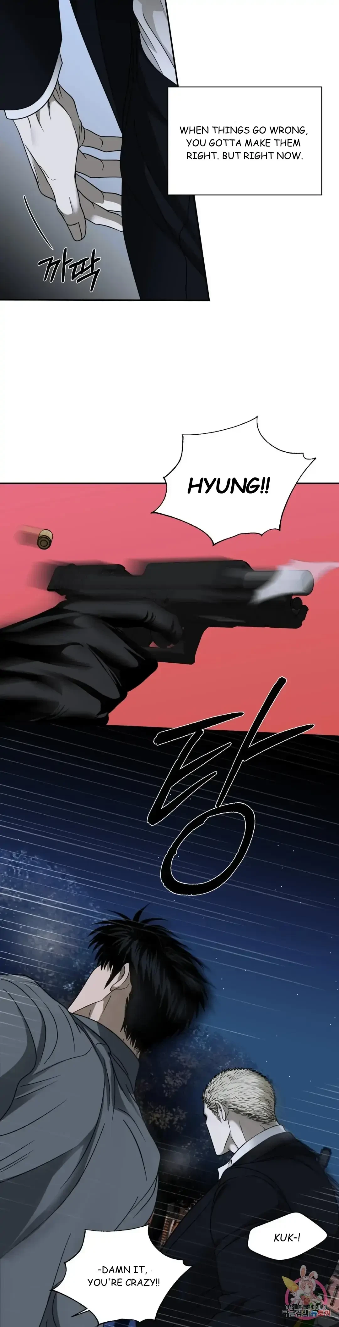 Chapter 43, page 28