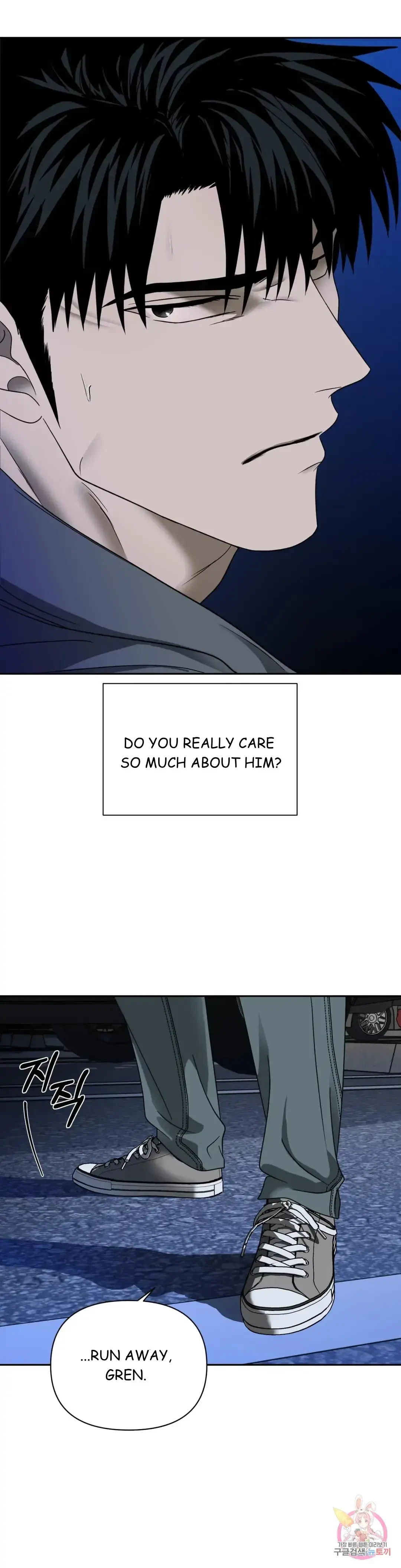 Chapter 43, page 32