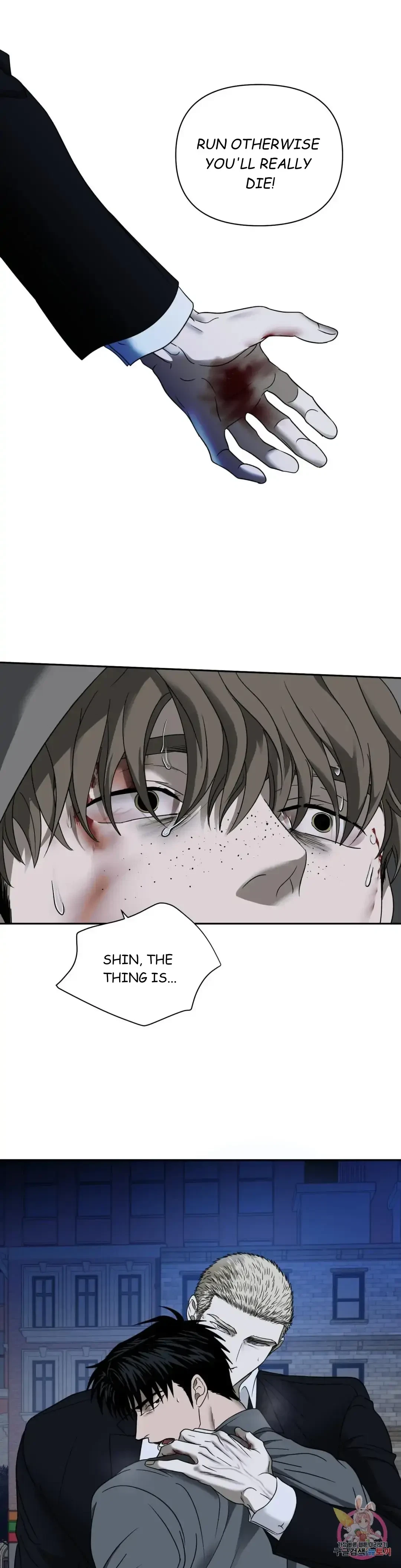 Chapter 43, page 33