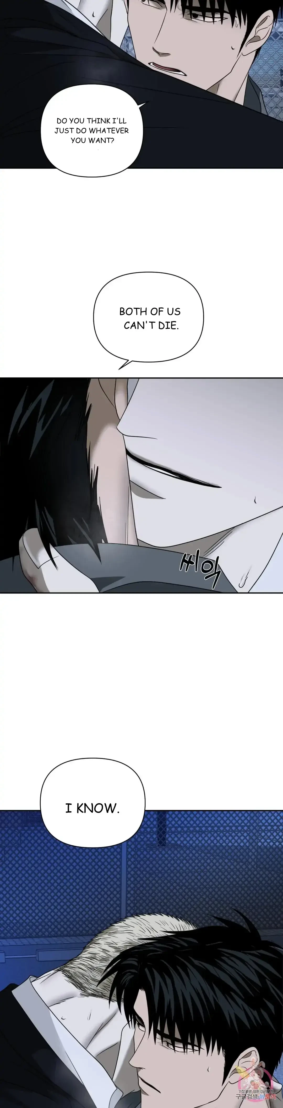 Chapter 43, page 37