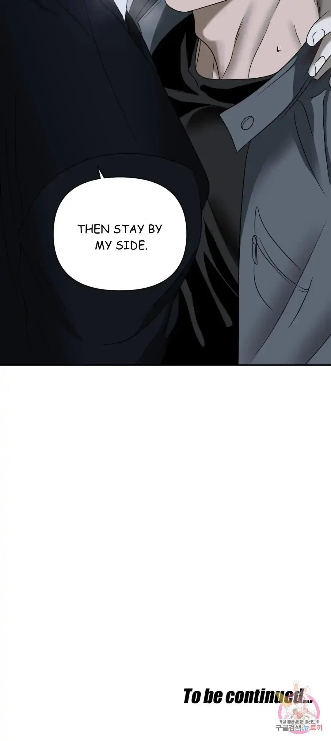 Chapter 43, page 38