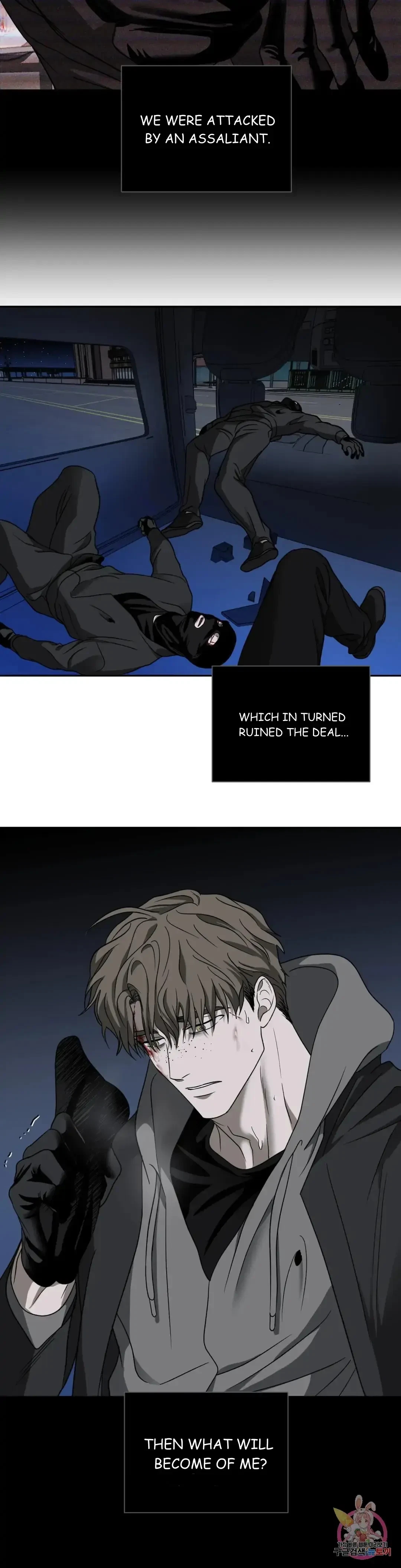 Chapter 43, page 4