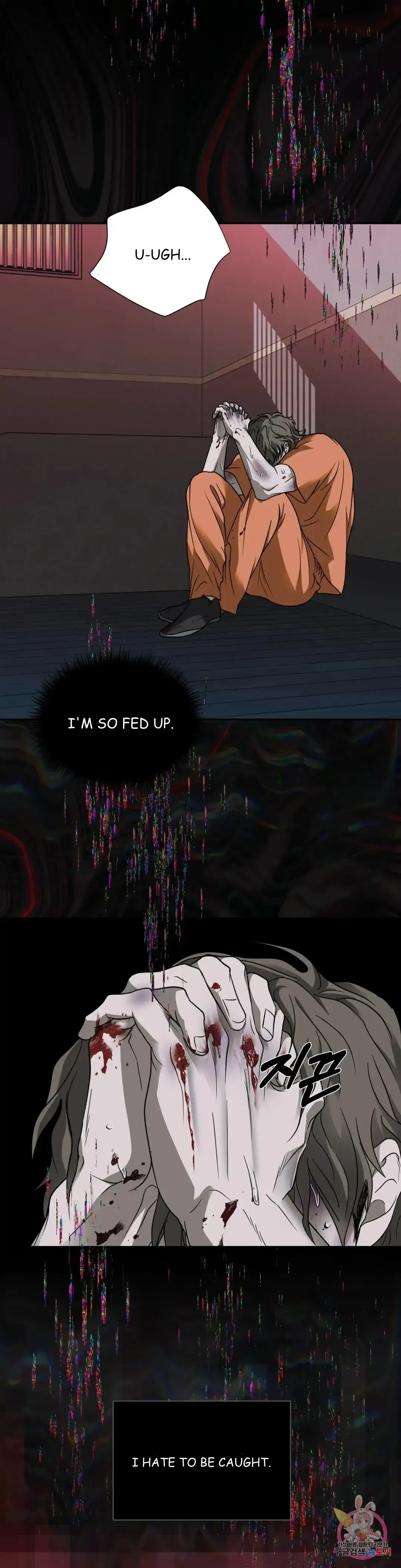 Chapter 43, page 6