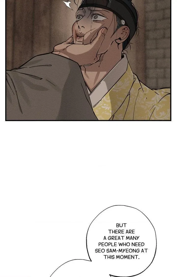 Chapter 58, page 66