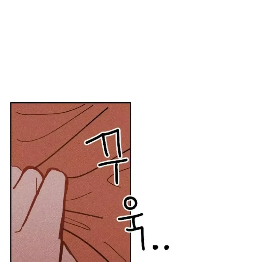 Chapter 1, page 101