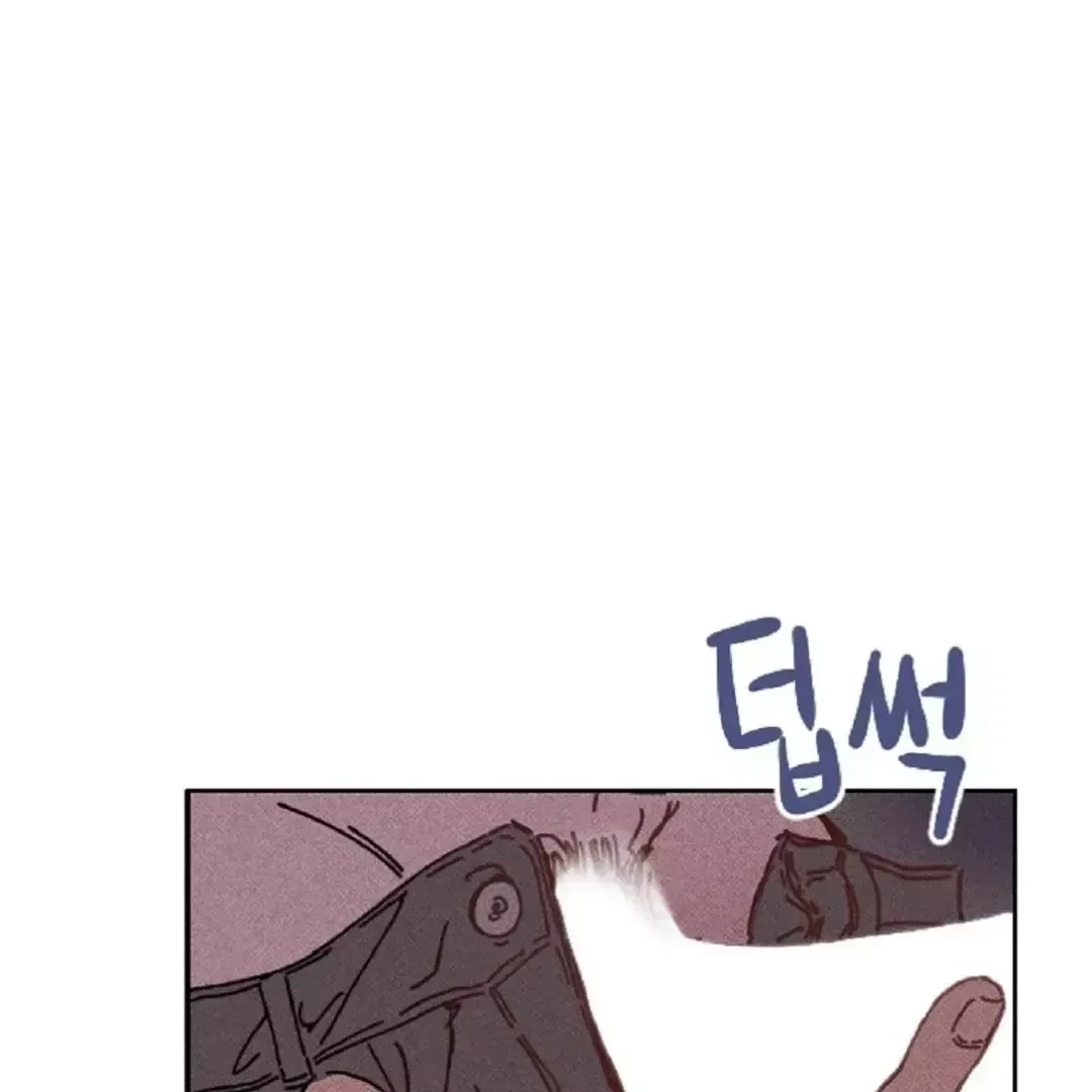 Chapter 1, page 104