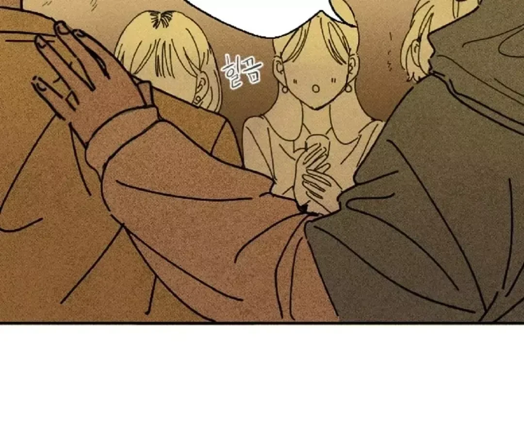 Chapter 1, page 14