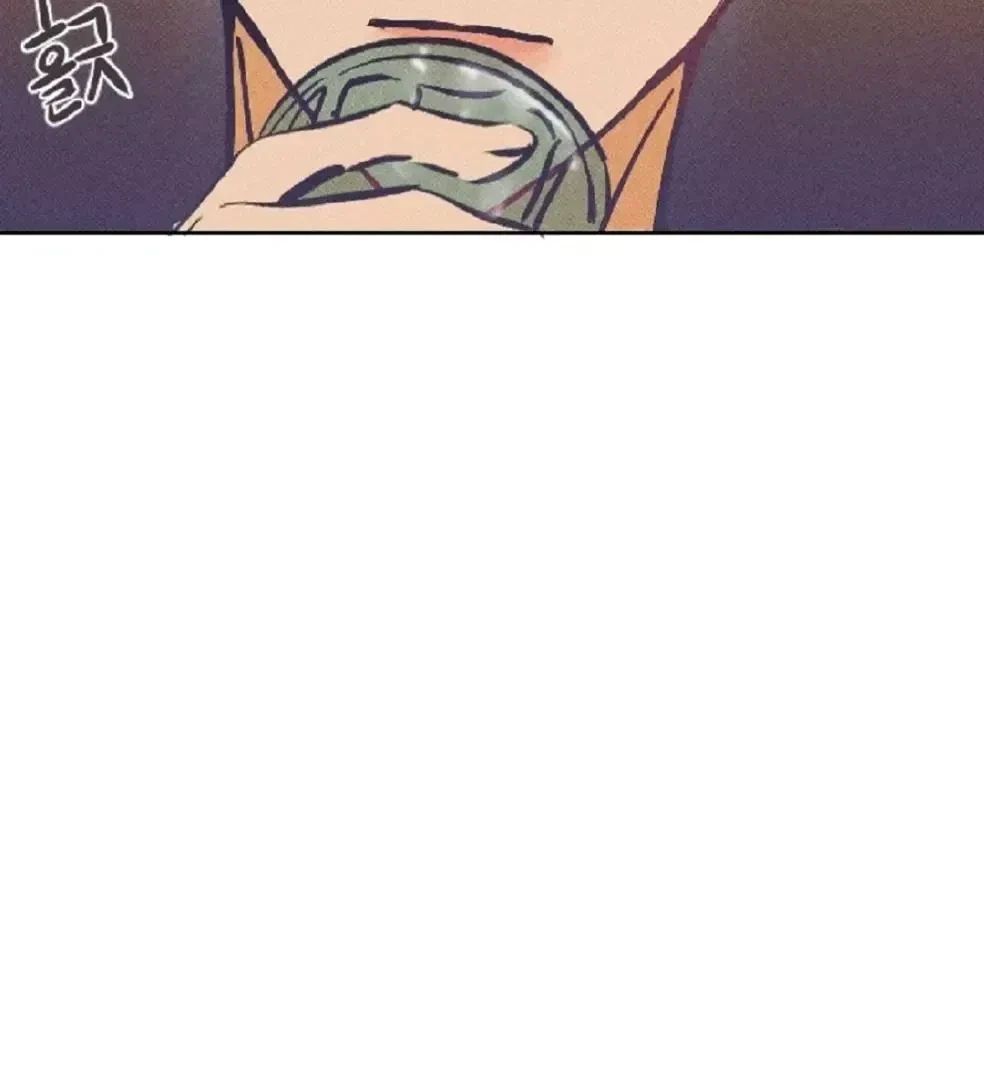 Chapter 1, page 18