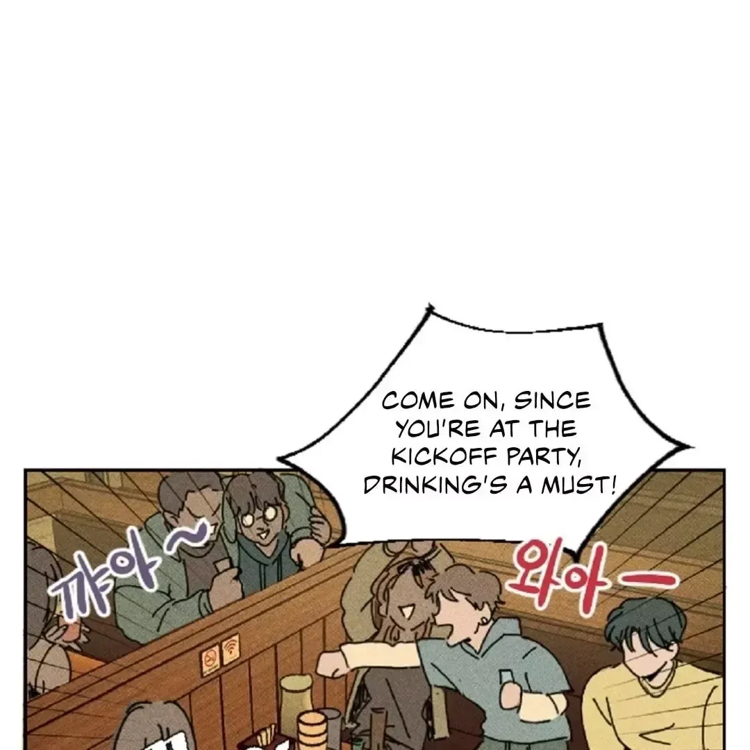 Chapter 1, page 33