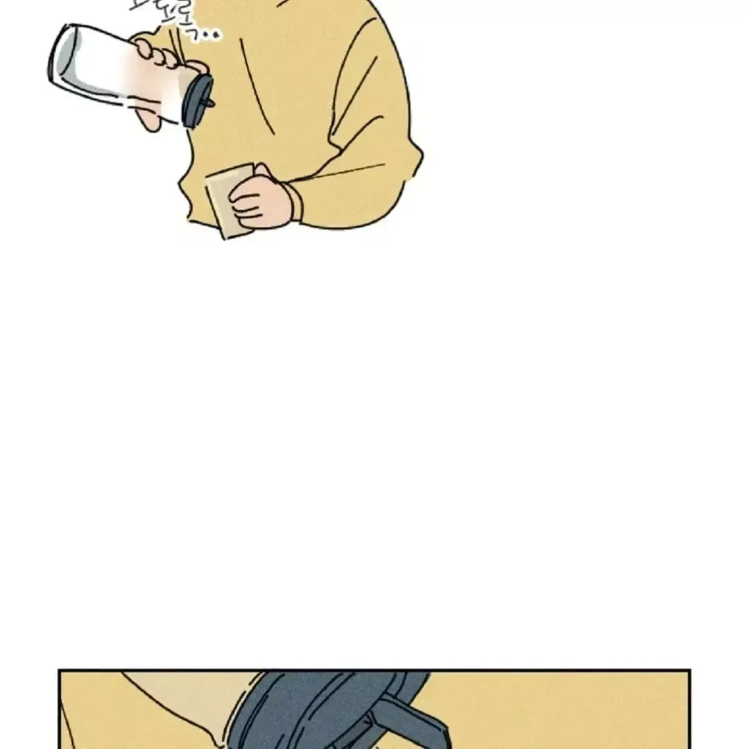 Chapter 1, page 43
