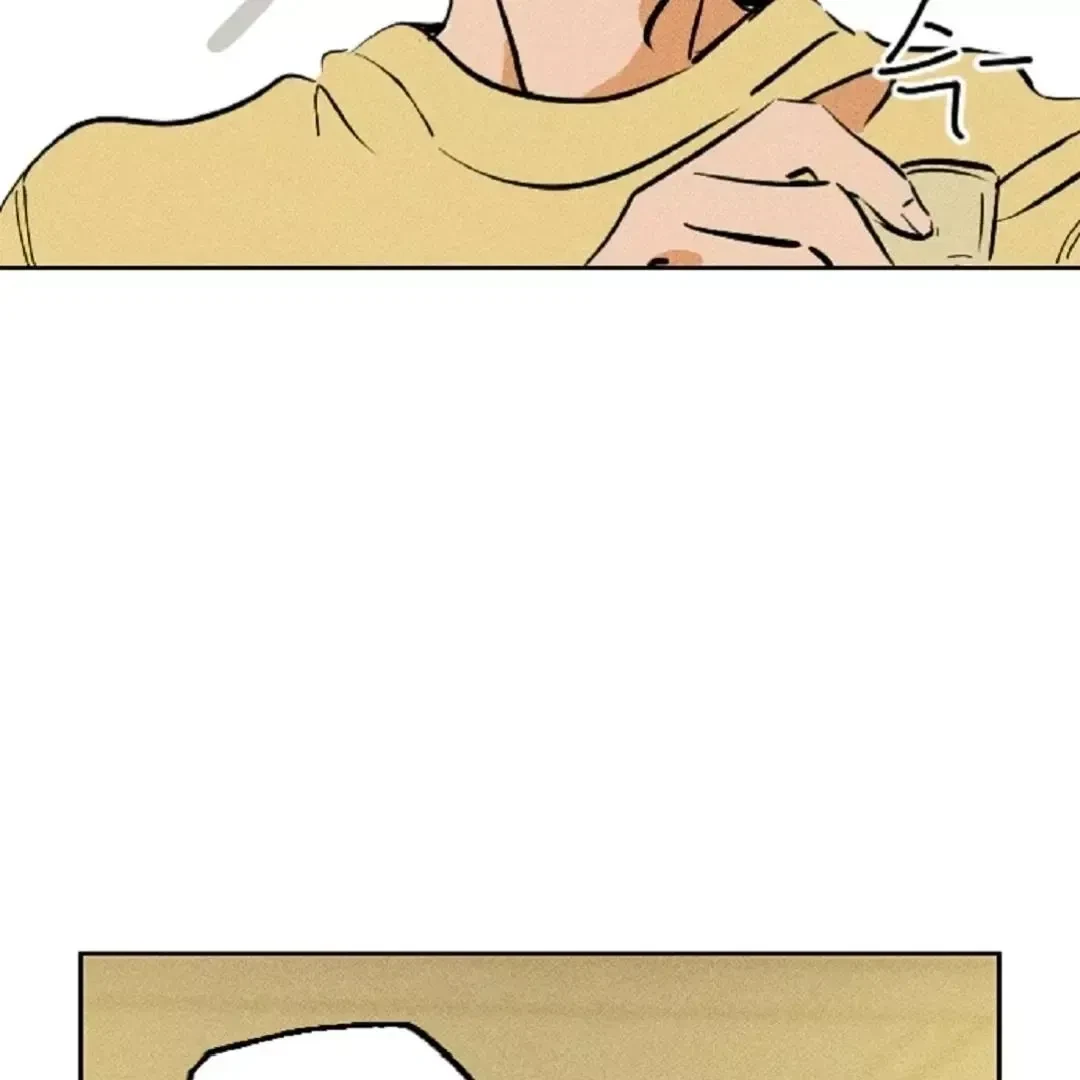 Chapter 1, page 57