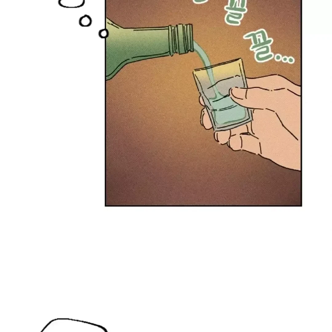 Chapter 1, page 61