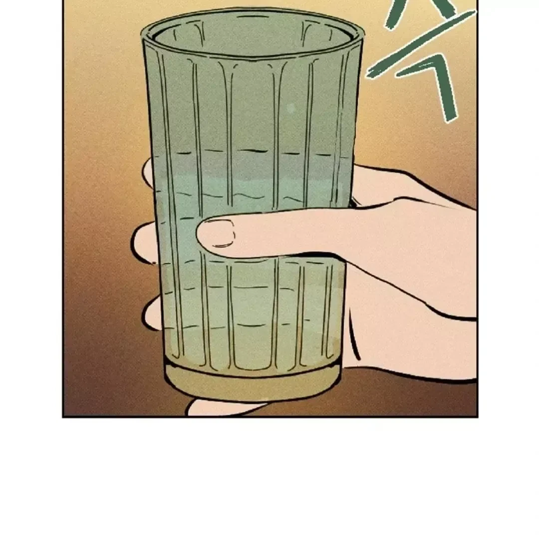 Chapter 1, page 7