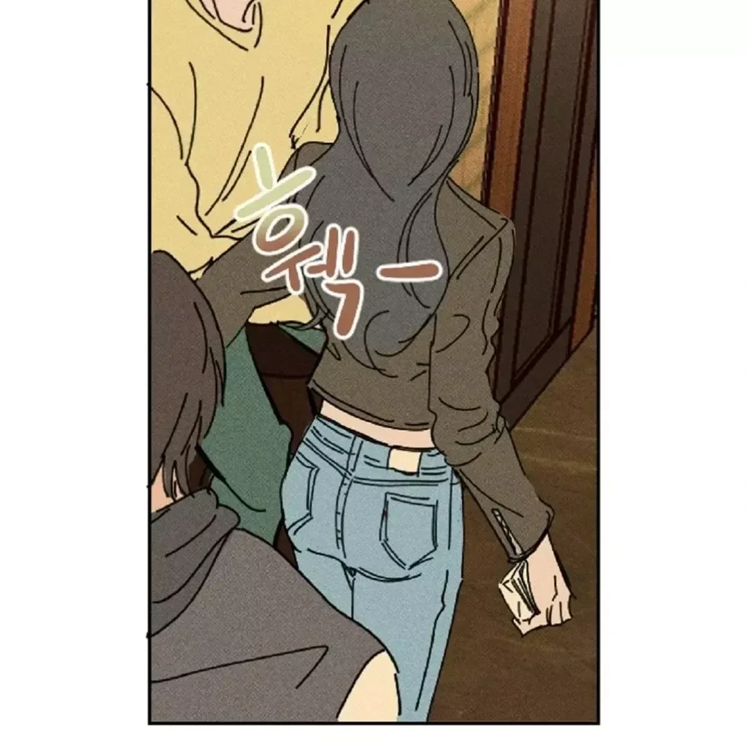 Chapter 1, page 70