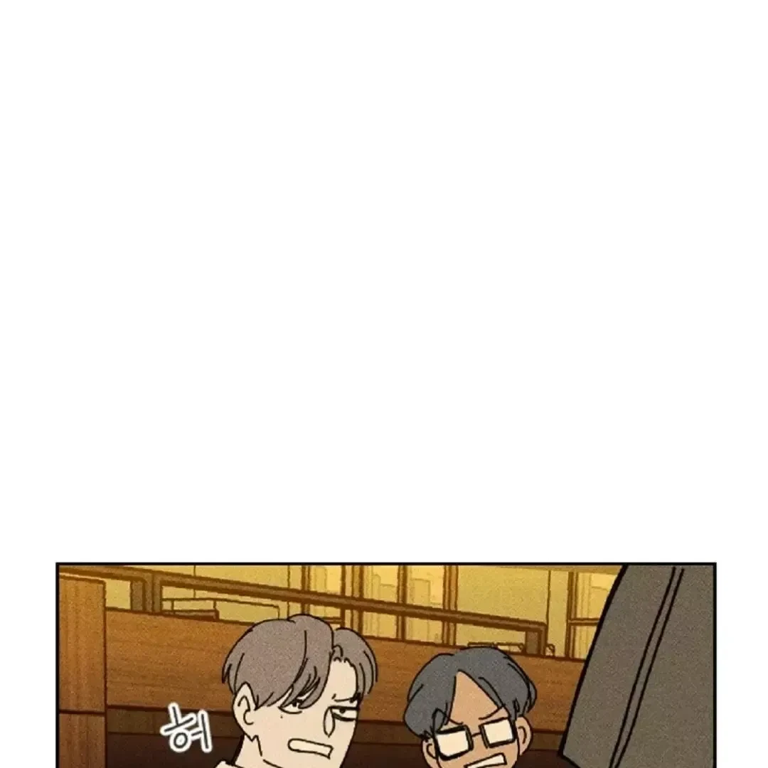 Chapter 1, page 71