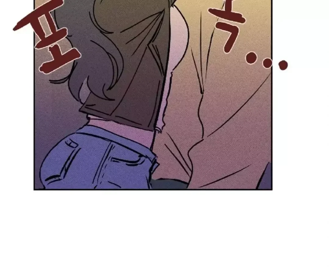 Chapter 1, page 88